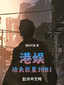 飺1981ȫĶ